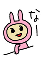 aiueusagi part3 sticker #4402332