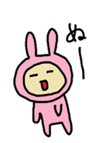 aiueusagi part3 sticker #4402334