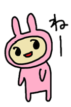 aiueusagi part3 sticker #4402335