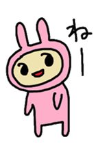 aiueusagi part3 sticker #4402335