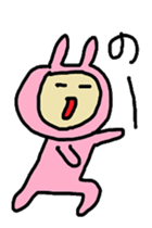 aiueusagi part3 sticker #4402336