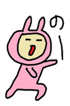 aiueusagi part3 sticker #4402336