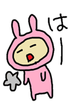 aiueusagi part3 sticker #4402337