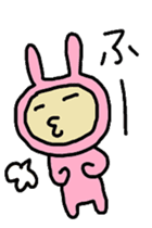 aiueusagi part3 sticker #4402339