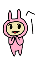 aiueusagi part3 sticker #4402340