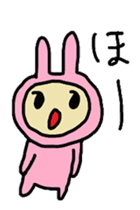 aiueusagi part3 sticker #4402341