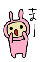 aiueusagi part3 sticker #4402342