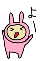 aiueusagi part3 sticker #4402349