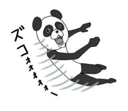 Moving PANDA sticker #4402613