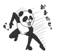 Moving PANDA sticker #4402617