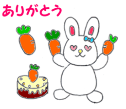 Maemuki Usagi sticker #4402632