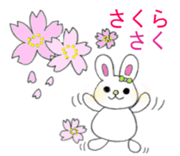 Maemuki Usagi sticker #4402633