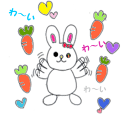 Maemuki Usagi sticker #4402634