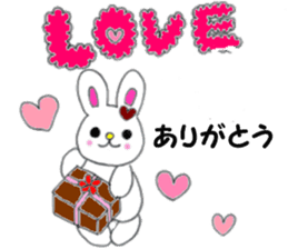 Maemuki Usagi sticker #4402637