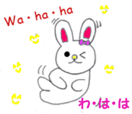 Maemuki Usagi sticker #4402639