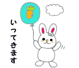 Maemuki Usagi sticker #4402640