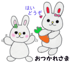 Maemuki Usagi sticker #4402641