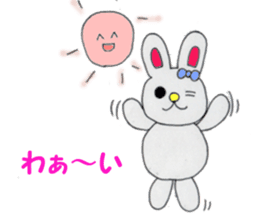 Maemuki Usagi sticker #4402643