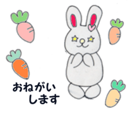 Maemuki Usagi sticker #4402644