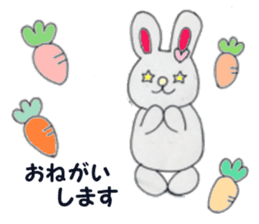 Maemuki Usagi sticker #4402644