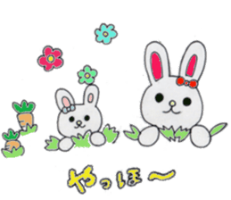 Maemuki Usagi sticker #4402646