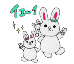 Maemuki Usagi sticker #4402648