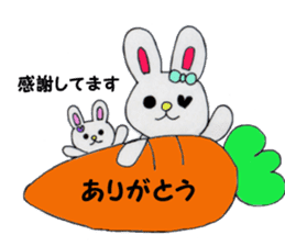 Maemuki Usagi sticker #4402651