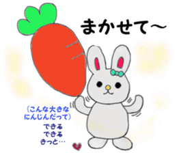 Maemuki Usagi sticker #4402652