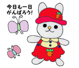 Maemuki Usagi sticker #4402653