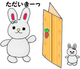 Maemuki Usagi sticker #4402654