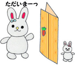 Maemuki Usagi sticker #4402654