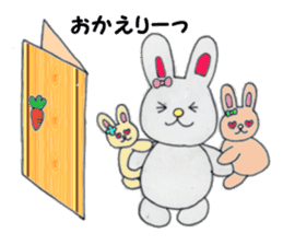 Maemuki Usagi sticker #4402655