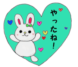 Maemuki Usagi sticker #4402658