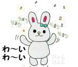 Maemuki Usagi sticker #4402662