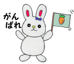 Maemuki Usagi sticker #4402663