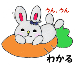 Maemuki Usagi sticker #4402664