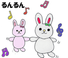 Maemuki Usagi sticker #4402668