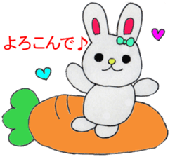 Maemuki Usagi sticker #4402670