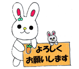 Maemuki Usagi sticker #4402671