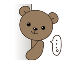 Kumamate sticker #4402858