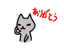 Kin the Cat sticker #4402994