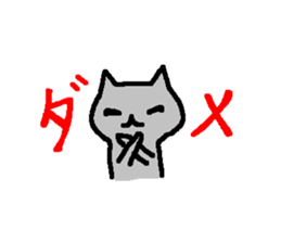 Kin the Cat sticker #4402996