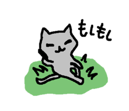 Kin the Cat sticker #4403005