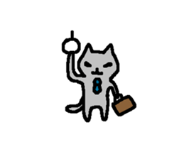 Kin the Cat sticker #4403013