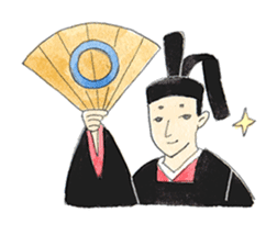 Beautiful YamatoKotoba sticker #4403112