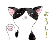 Beautiful YamatoKotoba sticker #4403114