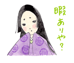 Beautiful YamatoKotoba sticker #4403120