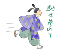 Beautiful YamatoKotoba sticker #4403121