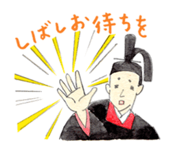 Beautiful YamatoKotoba sticker #4403122