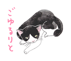 Beautiful YamatoKotoba sticker #4403124